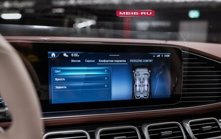 Mercedes-Benz Maybach GLS I, 2025 год, 29 990 000 рублей, 32 фотография