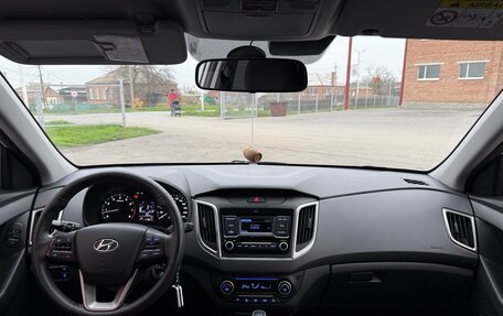 Hyundai Creta I рестайлинг, 2020 год, 1 950 000 рублей, 11 фотография