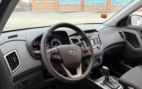 Hyundai Creta I рестайлинг, 2020 год, 1 950 000 рублей, 7 фотография