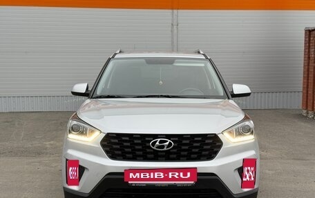 Hyundai Creta I рестайлинг, 2020 год, 1 950 000 рублей, 2 фотография