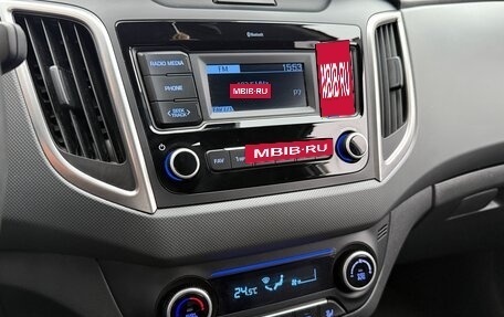 Hyundai Creta I рестайлинг, 2020 год, 1 950 000 рублей, 9 фотография