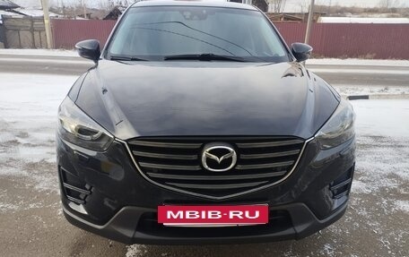 Mazda CX-5 II, 2015 год, 1 710 000 рублей, 2 фотография