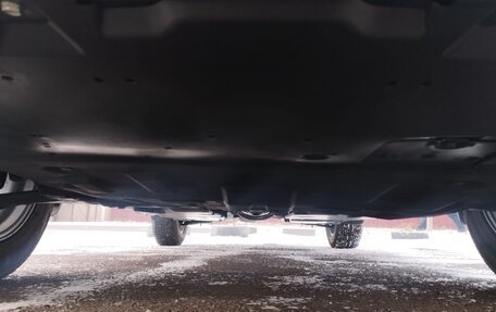 Mazda CX-5 II, 2015 год, 1 710 000 рублей, 20 фотография