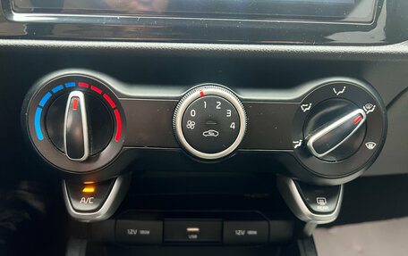 KIA Rio IV, 2021 год, 1 649 000 рублей, 17 фотография