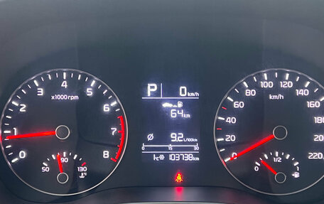 KIA Rio IV, 2021 год, 1 649 000 рублей, 19 фотография