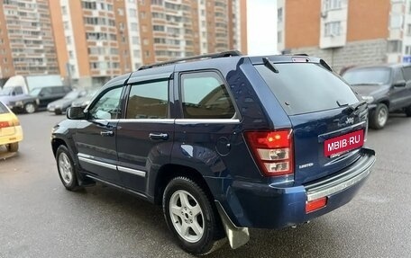 Jeep Grand Cherokee, 2005 год, 1 040 000 рублей, 6 фотография