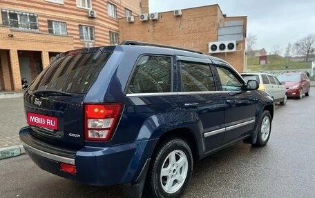 Jeep Grand Cherokee, 2005 год, 1 040 000 рублей, 5 фотография