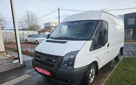 Ford Transit, 2006 год, 950 000 рублей, 9 фотография