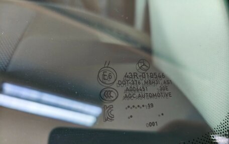 Mercedes-Benz GLE, 2019 год, 7 590 000 рублей, 11 фотография