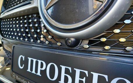 Mercedes-Benz GLE, 2019 год, 7 590 000 рублей, 10 фотография