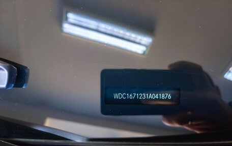 Mercedes-Benz GLE, 2019 год, 7 590 000 рублей, 33 фотография