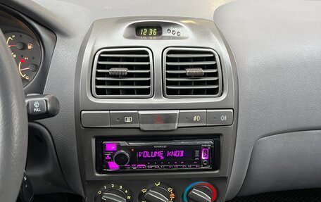 Hyundai Accent II, 2005 год, 320 000 рублей, 10 фотография