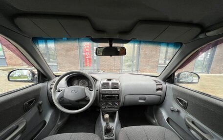 Hyundai Accent II, 2005 год, 320 000 рублей, 6 фотография