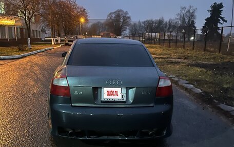 Audi A4, 2002 год, 315 000 рублей, 2 фотография