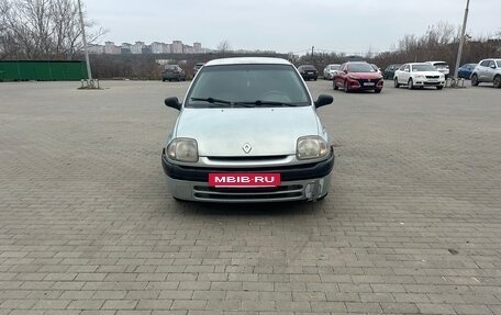 Renault Clio III, 1999 год, 190 000 рублей, 2 фотография