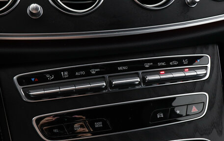 Mercedes-Benz E-Класс, 2021 год, 6 177 000 рублей, 16 фотография