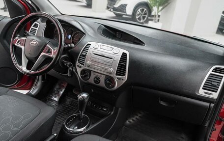 Hyundai i20 IB рестайлинг, 2010 год, 699 000 рублей, 7 фотография