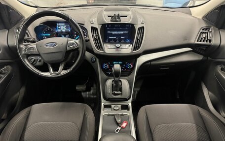 Ford Kuga III, 2019 год, 1 395 000 рублей, 9 фотография