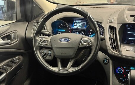 Ford Kuga III, 2019 год, 1 395 000 рублей, 10 фотография