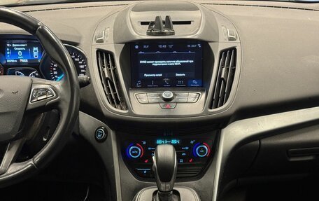 Ford Kuga III, 2019 год, 1 395 000 рублей, 11 фотография