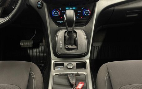 Ford Kuga III, 2019 год, 1 395 000 рублей, 12 фотография