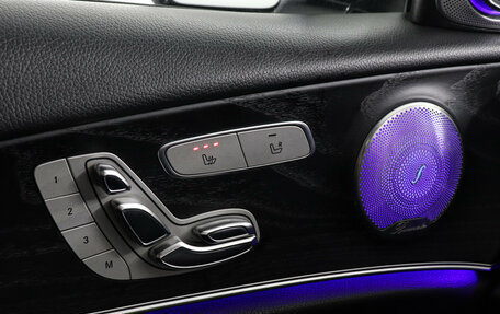 Mercedes-Benz E-Класс, 2018 год, 4 177 000 рублей, 15 фотография