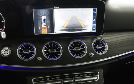 Mercedes-Benz E-Класс, 2018 год, 4 177 000 рублей, 13 фотография