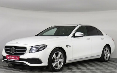 Mercedes-Benz E-Класс, 2018 год, 4 177 000 рублей, 1 фотография