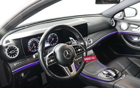 Mercedes-Benz E-Класс, 2018 год, 4 177 000 рублей, 9 фотография