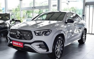 Mercedes-Benz GLE Coupe, 2024 год, 9 920 000 рублей, 1 фотография