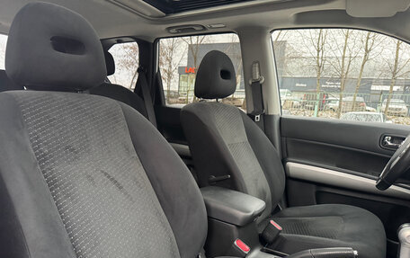 Nissan X-Trail, 2012 год, 1 499 000 рублей, 13 фотография