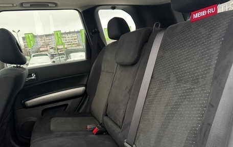 Nissan X-Trail, 2012 год, 1 499 000 рублей, 11 фотография