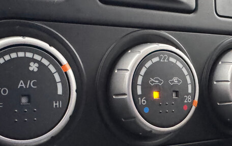 Nissan X-Trail, 2012 год, 1 499 000 рублей, 20 фотография