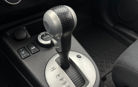 Nissan X-Trail, 2012 год, 1 499 000 рублей, 22 фотография