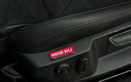 Volkswagen Passat B8 рестайлинг, 2019 год, 2 465 200 рублей, 6 фотография