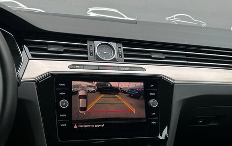 Volkswagen Passat B8 рестайлинг, 2019 год, 2 465 200 рублей, 20 фотография