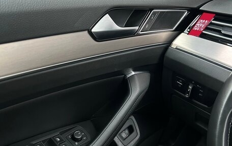 Volkswagen Passat B8 рестайлинг, 2019 год, 2 465 200 рублей, 21 фотография