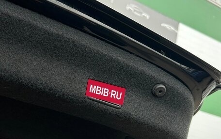 Volkswagen Passat B8 рестайлинг, 2019 год, 2 465 200 рублей, 16 фотография