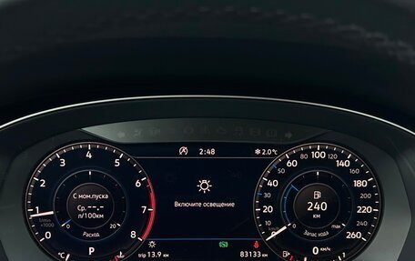 Volkswagen Passat B8 рестайлинг, 2019 год, 2 465 200 рублей, 23 фотография