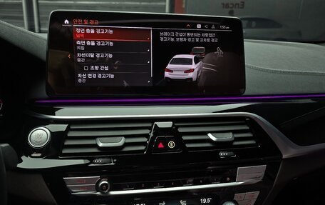 BMW 5 серия, 2022 год, 5 180 000 рублей, 17 фотография