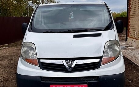 Renault Trafic, 2005 год, 820 000 рублей, 3 фотография