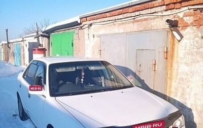 Toyota Corolla, 1999 год, 335 000 рублей, 1 фотография