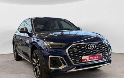 Audi Q5, 2022 год, 5 350 000 рублей, 1 фотография