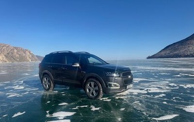 Chevrolet Captiva I, 2014 год, 1 270 000 рублей, 1 фотография