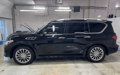 Infiniti QX80 I рестайлинг, 2014 год, 2 430 000 рублей, 1 фотография