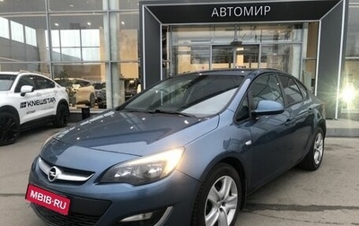 Opel Astra J, 2013 год, 795 000 рублей, 1 фотография