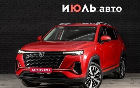 Changan CS35 Plus, 2023 год, 2 050 000 рублей, 1 фотография