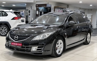 Mazda 6, 2008 год, 450 000 рублей, 1 фотография