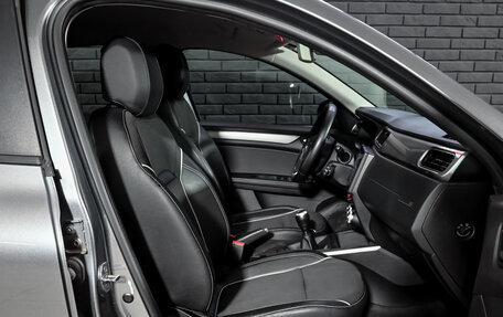 Renault Arkana I, 2020 год, 1 950 000 рублей, 12 фотография