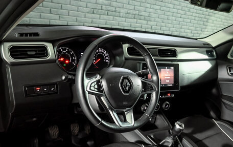 Renault Arkana I, 2020 год, 1 950 000 рублей, 13 фотография